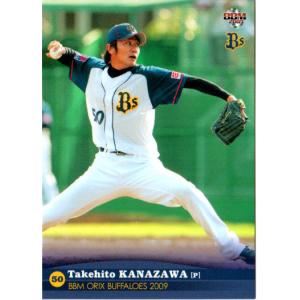 カルビー 2022プロ野球チップス第1弾 M-02 王貞治(巨人) 復刻カード