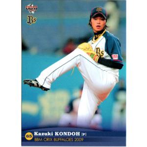 BBM2009 オリックスバファローズ レギュラーカード No.Bs56 柴田亮輔