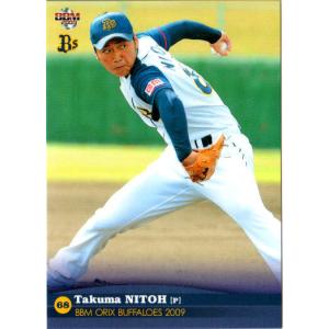 BBM2007 オリックスバファローズ レギュラーカード(ルーキー