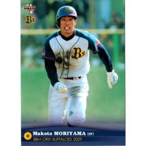 森山大輔 vip サインカード BBM2006 オリックスバファローズ レギュラーカード(ルーキーカード) No