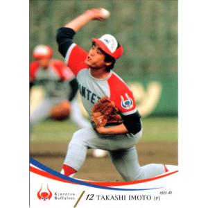 BBM2011 Legend of Bs-蘇る黄金の70's 猛牛の魂 No.MT3 井本隆 : かー