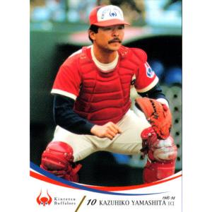 12【大石大二郎】エポック 2024 Memories of the Kintetsu Buffaloes