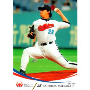 BBM2002 大阪近鉄バファローズ (印刷)サインパラレルカード No.18 前川