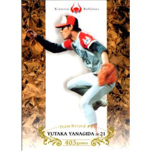 BBM2009 近鉄バファローズメモリアルカード レギュラーカード No.31