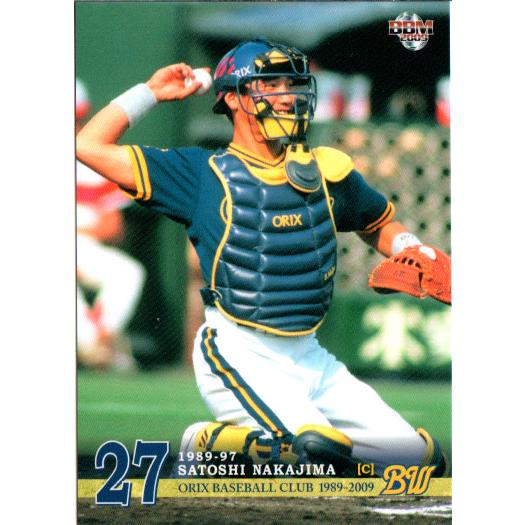 BBM2009 オリックス20年カードセット レギュラーカード No.5 中島聡