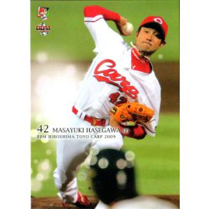 広島カープ フルジップジャケット 53番林昌樹 広島カープ フルジップジャケット 53番林昌樹 広島カープ