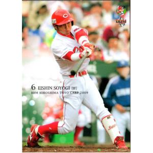 プロ野球チップス カード 2000年らへん プロ野球チップス2000 スペシャルカードセット - メルカリ