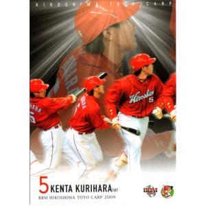 KONAMI プライムナイン (阪神タイガース) 今岡誠 : かーど屋本店