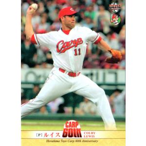 カルビー1987 プロ野球チップス No.323 近藤真一 (B) : かーど屋本店