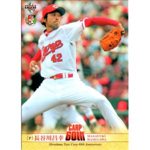 広島カープ フルジップジャケット 53番林昌樹 Amazon.co.jp: 2007bbm 広島東洋カープ レギュラーカード No