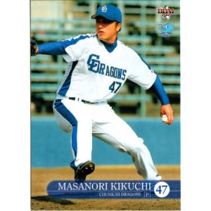 菊地正法投手 直筆サインカード ルーキーカード 中日ドラゴンズ BBM2007 中日ドラゴンズ レギュラーカード(ルーキーカード) No.D041