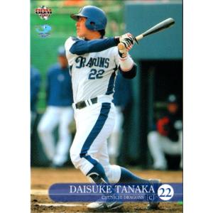 14BBM 中日ドラゴンズ D42 田中大輔 : スポーツカードミント博多駅前店