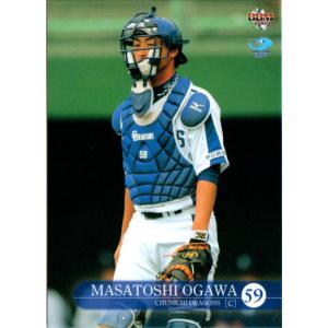小川龍成 本人 実使用バット COLDSTAGE M57 割れ有 最終価格 小川龍成 本人 実使用バット COLDSTAGE M57 割れ有 最終価格