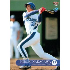 BBM2010 中日ドラゴンズ レギュラーカード No.D43 荒木雅博 : かーど屋