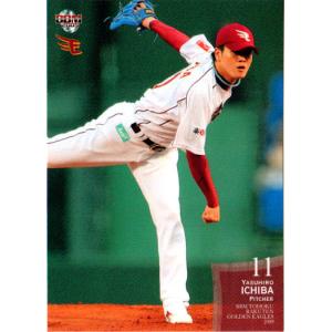 BBM2009 阪神タイガース レギュラーカード No.T067 赤星憲広 : かーど