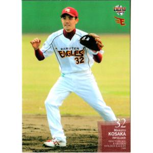 BBM2003 阪神タイガース レギュラーカード No.T25 井川慶 : かー