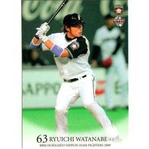 BBM2004 北海道日本ハムファイターズ レギュラーカード No.76