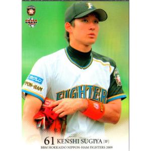 必見！タカラ　プロ野球カード　清原和博９枚セット BBM1999 ベースボールカード プレビュー レギュラーカード No.P026
