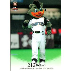 BBM2009 北海道日本ハムファイターズ レギュラーカード