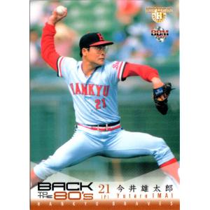 リター〔SR〕【緑】(UA18BT/NIK-1-084) 〈勝利の女神：NIKKE ユニオン
