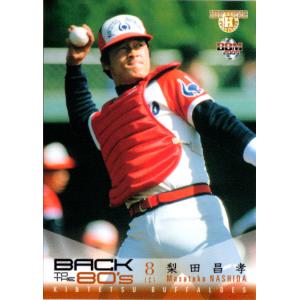 BBM2004 大阪近鉄バファローズメモリアルセット レギュラー