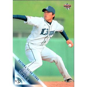 カルビー1987 プロ野球チップス No.11 高野光 (B) : かーど屋本店