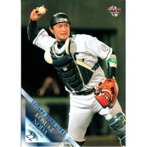 BBM2003 西武ライオンズ レギュラーカード No.31 野田浩輔 : かーど屋