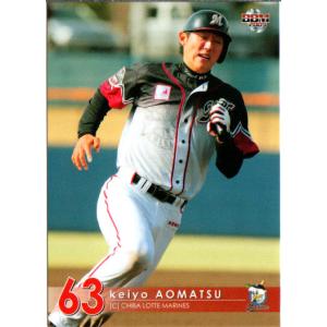 BBM2010 千葉ロッテマリーンズ レギュラーカード No.M40 青松敬鎔