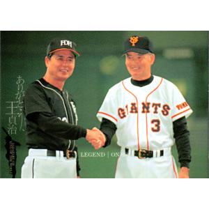 75 【香川伸行/南海ホークス】BBM2013 大阪リミテッド ナニワ魂