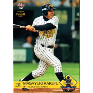 カルビー野球カード 85年 No.453 掛布雅之 (阪神タイガース) カルビー野球カード 85年 No.453 掛布雅之 (阪神タイガース
