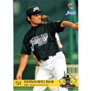 BBM1996 阪神タイガースコレクション ノスタルジックカード No.S3 藤村