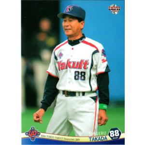 bbm 2016 masterpiece　髙田延彦　直筆サインカード BBM MASTERPIECE【高田延彦】直筆サインカード 4/60 SP 縦