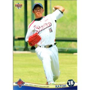 BBM2009 ヤクルト40周年記念カード　新品未開封BOX cardya2_zb2009-s40-r76