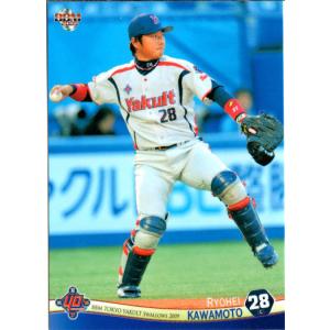 BBM2007 ヤクルトスワローズ レギュラーカード No.TY055 川本