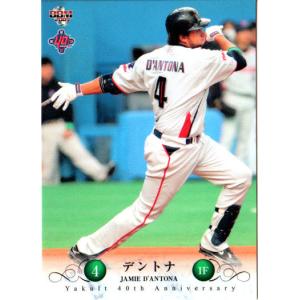 BBM2009 ヤクルトスワローズ レギュラーカード No.S49 デントナ : かー