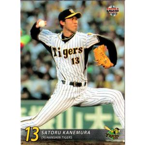 新庄剛志 2002 Playoff Piece of the Game Bat Card /250 Tsuyoshi