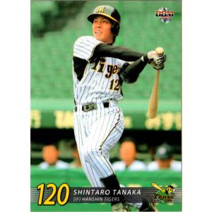 BBM2016 北海道日本ハムファイターズカードセット「CLIMAX