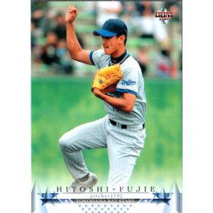 243 【松坂大輔/西武ライオンズ】2002 BBM ベースボールカード 1st