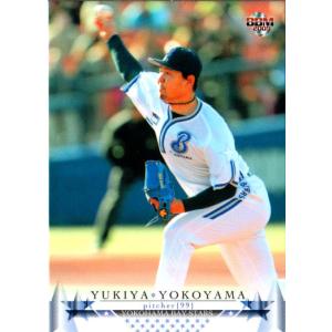 BBM2000 読売ジャイアンツ レギュラーカード No.G064 斉藤宜之