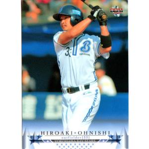 FOIL/ボーダーレス版】マジックザギャザリング SPG JP 0092 金属