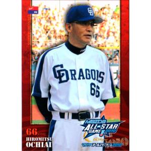 カルビー1987 プロ野球チップス No.338 落合博満 (金枠・C) : かーど屋