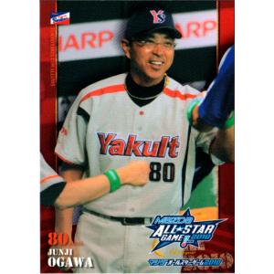 小川直也　 直筆サイン入り　ポラロイド s-DSCF4966.jpg