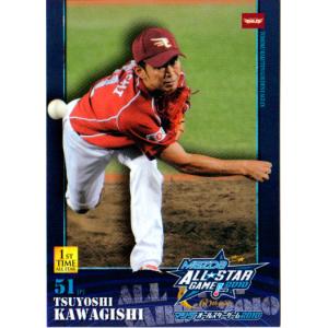 BBM 2010 Cross Streamコンプリートセット超プレミアカード BBM 2010 Cross Streamコンプリートセット超プレミアカード