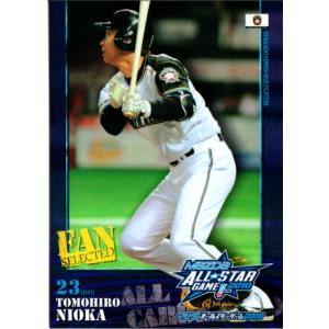 ユニオンアリーナ EX12BT/KMR-2-055 仮面ライダーW ファング