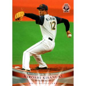 423 【平野恵一 (オリックス・バファローズ)】2014BBMベースボール