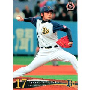 現オリックスバッファローズ香月一也選手木製バット 現オリックス