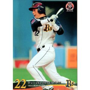 BBM2009 ありがとう、王貞治カードセット レギュラーカード No.1 王