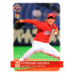 BBM2007 広島東洋カープ レギュラーカード No.C44 相澤寿聡 : かーど屋