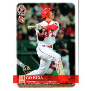 02 【2016シーズン初勝利（天谷宗一郎）】BBM2016 広島東洋カープ