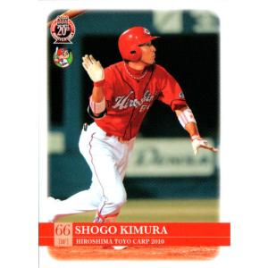 BBM2004 横浜ベイスターズ レギュラーカード No.YB56 木村昇吾 : かー